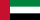 UAE import export data