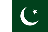 Pakistan products