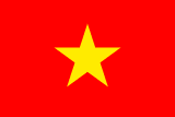 Vietnam products